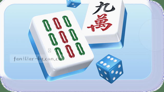 赛事加载优化